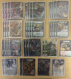 デアリバイク デッキ - メルカリ