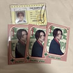 神谷健太セット - メルカリ