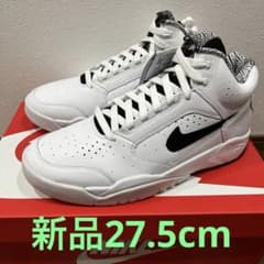 m31584964948_1.jpg?1705402875