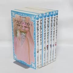 m31623361532_1.jpg?1745045880