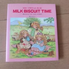 m31696532348_1.jpg?1685239319