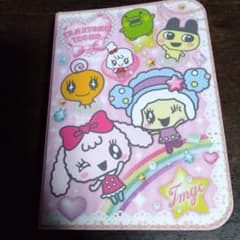 たまごっちピース パーフェクトひみつ手帳 中古品 - メルカリ