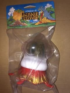 やまなや 怪獣郷 シルバーブルーメ 円盤生物 ソフビ ウルトラマンレオ