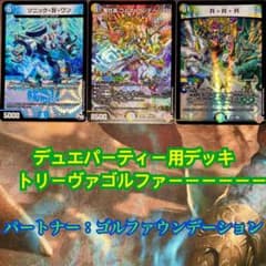 m31780492695_1.jpg?1750117418