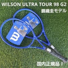 m31887928147_1.jpg?1752506849