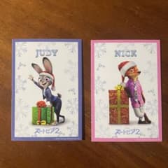 ズートピア2 入場者特典カード クリスマス限定 ニック ジュディ - メルカリ