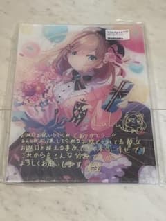 未開封 鈴原るる 誕生日グッズ 2020 アクリルパネル - メルカリ