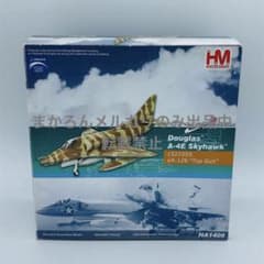 ホビーマスター 1/72 ダグラス A-4E スカイホーク HA1406 - メルカリ