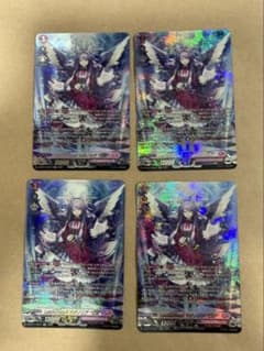 SR Lettia MateS マグノリア