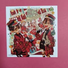 m31083002213_1.jpg?1761567494