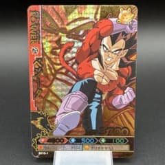 ベジータ 爆レア ドラゴンバトラーズ - メルカリ