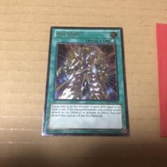 遊戯王英語版 エクシーズユニット レリーフ 1st - メルカリ