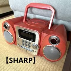 SHARP】MDコンポ CD ラジオ レトロ 赤 珍しい ヴィンテージ - メルカリ