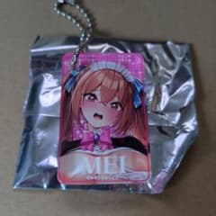 m31320121717_1.jpg?1723454609