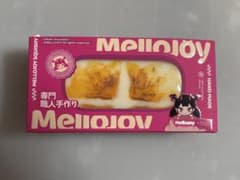 mellojoy 餅 おもち 初期 スクイーズ メロジョイ - メルカリ