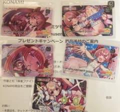 m32405113675_1.jpg?1747842913