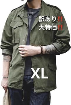 NORMEN(ノーマン) M65フィールドジャケット ミリタリージャケット