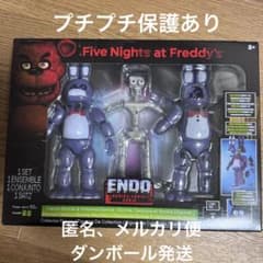 ファイブ・ナイツ・アット・フレディーズ 着せ替え アクション