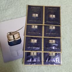 アルビオン エクシア アンベアージュ エンピリアン アイ☆サンプル8包