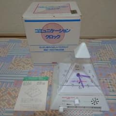 ツインバード ボイスメッセージ時計付 おしゃべりピラミッド 時計 録音