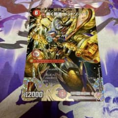 m32134353136_1.jpg?1758364488