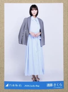 乃木坂46 遠藤さくら 2026 Lucky Bag 生写真 シャツワンピース - メルカリ