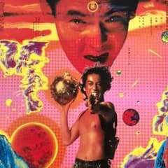 m32161826681_1.jpg?1720234603