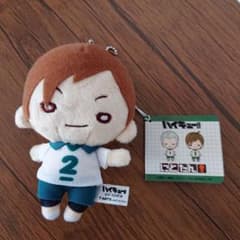 m32225239363_1.jpg?1690682747