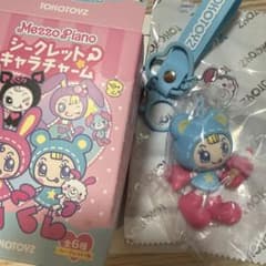 メゾピアノ シークレットキャラチャーム ブルーベリエちゃん＆ホイップ