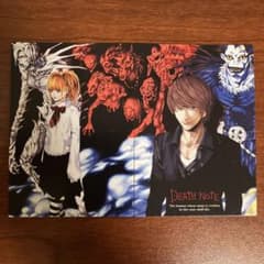 デスノート カード 弥 海砂 夜神月 - メルカリ