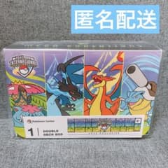 即日発送】ポケモン EUIC 限定 ダブルデッキケース - メルカリ