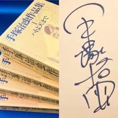 m32372355346_1.jpg?1741954908