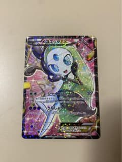 メロエッタEX SR SC シャイニーコレクション 025/020 - メルカリ