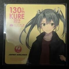 艦これ 呉鎮守府遠征2019 空路戦略機動 公式限定 シール 瑞鶴 - メルカリ