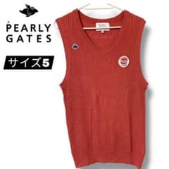 パーリーゲイツ PEARLY GATES Vネックベスト サイズ5 - メルカリ