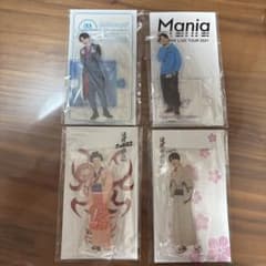 本日限定価格】SnowMan 深澤辰哉 アクリルスタンド4体セット - メルカリ