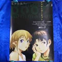 NieA_7 ニアアンダーセブン 販促ポスター② 安倍吉俊 - メルカリ