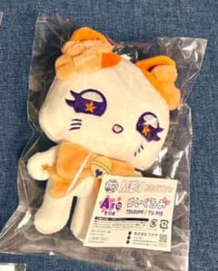 ME:I 福くじ A賞 海老原鼓 TU:ME - メルカリ