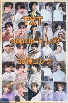 m33764918858_1.jpg?1720233354