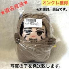 オンクレ獲得】ゴールデンカムイ もふめ～と ベアーぬいぐるみ 尾形百