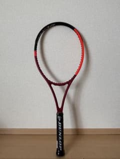 新品】ダンロップ CX200 TOUR（2024） グリップサイズ2 - メルカリ