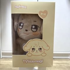 m33007325051_1.jpg?1726377436