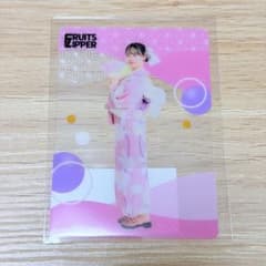 FRUITS ZIPPER 浴衣すきくじ G賞 クリアカード 松本かれんA - メルカリ