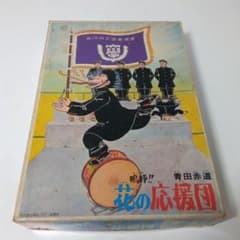 m33258568430_1.jpg?1748232074