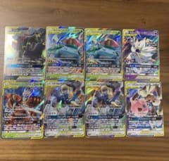 ポケモンカードタッグチームGX RR 8枚セット - メルカリ