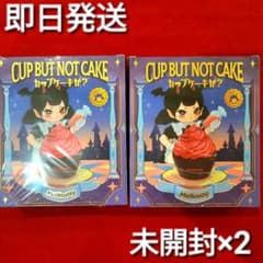 Mellojoy メロジョイ 未開封 スクイーズ カップケーキか？ 2個 セット