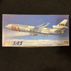 PACMIN JAPAN AIRLINES 航空機モデル 1/100 | Buyee日本代購服務 | 於