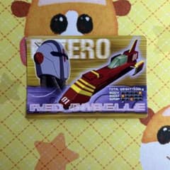 F-ZERO ファルコン伝説 カードe＋ カードダス マイティガゼル ①