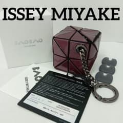 HD1 イッセイミヤケ 未使用美品 バオバオ ミニキューブ キーリング 箱