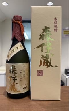 高島屋当選 森伊蔵 - メルカリ